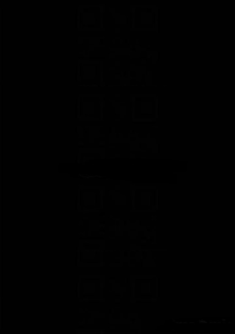 Queen Bee Raw - Chapter 225 [photo 4] - MangaPorn