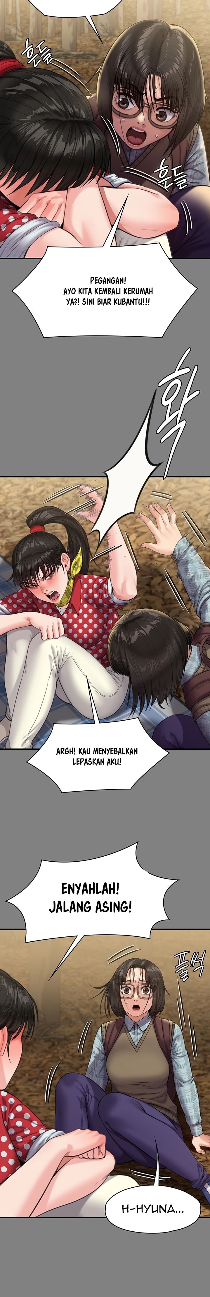 Queen Bee Raw - Chapter 228 [photo 22] - MangaPorn