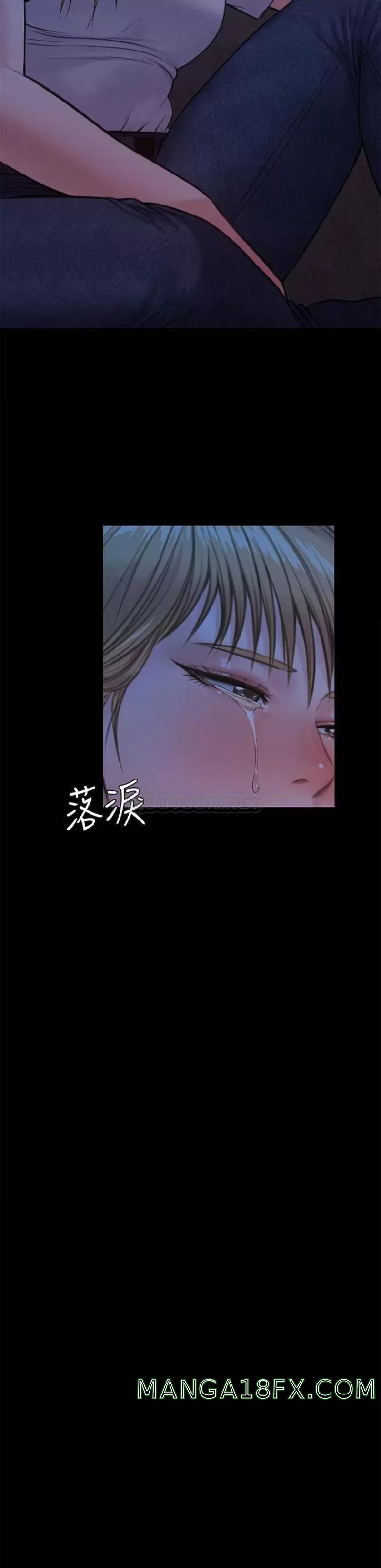 Queen Bee Raw - Chapter 229 [photo 45] - MangaPorn