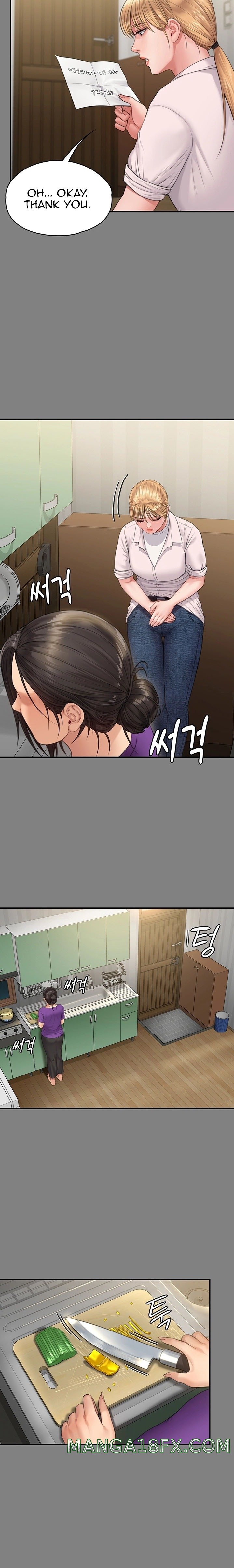 Queen Bee Raw - Chapter 230 [photo 10] - MangaPorn