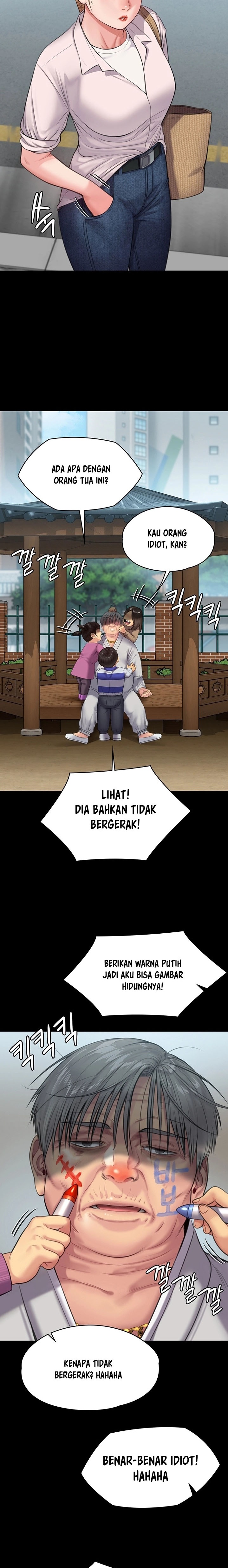 Queen Bee Raw - Chapter 230 [photo 13] - MangaPorn