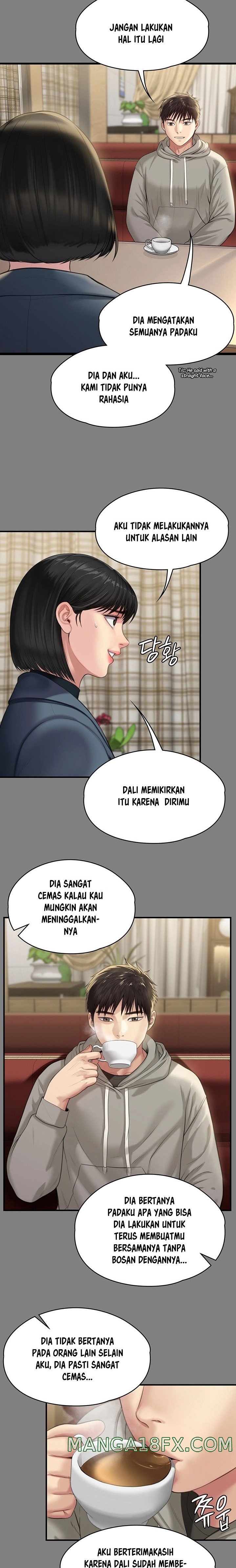Queen Bee Raw - Chapter 230 [photo 24] - MangaPorn