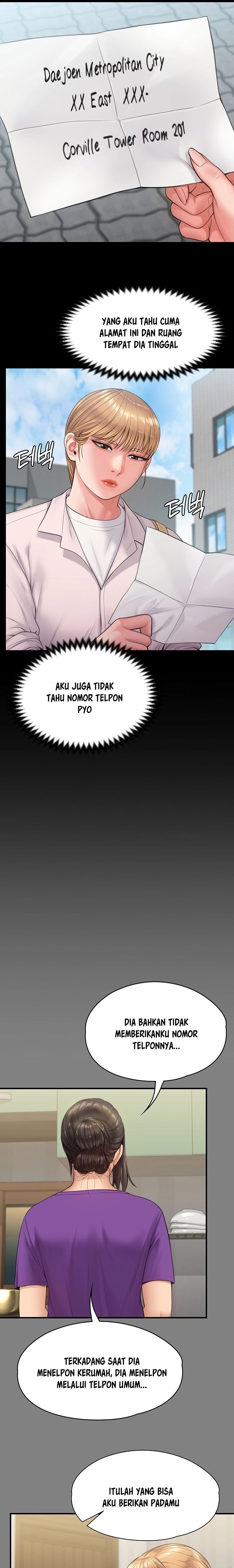 Queen Bee Raw - Chapter 230 [photo 9] - MangaPorn