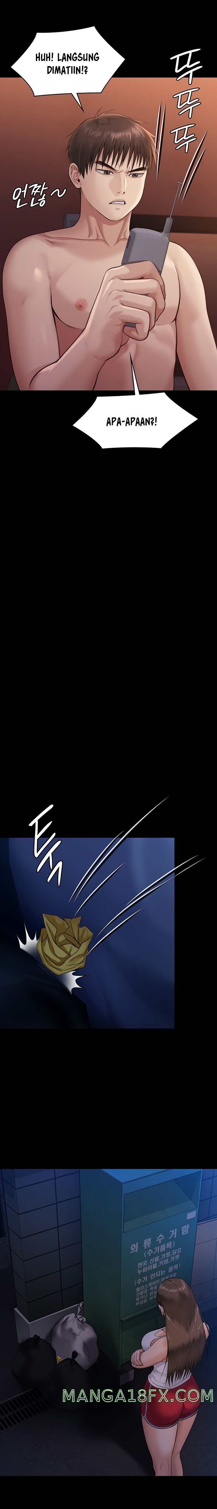 Queen Bee Raw - Chapter 231 [photo 25] - MangaPorn