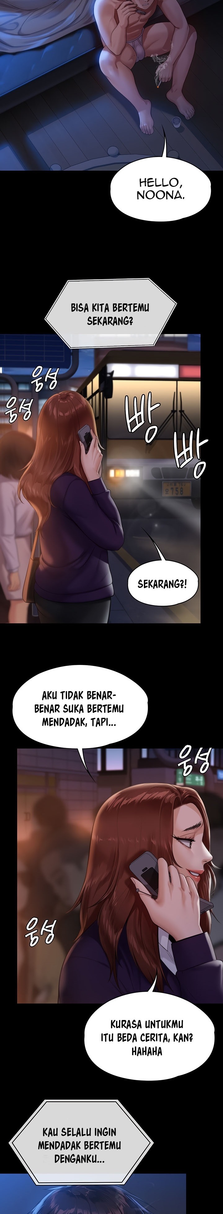 Queen Bee Raw - Chapter 231 [photo 4] - MangaPorn