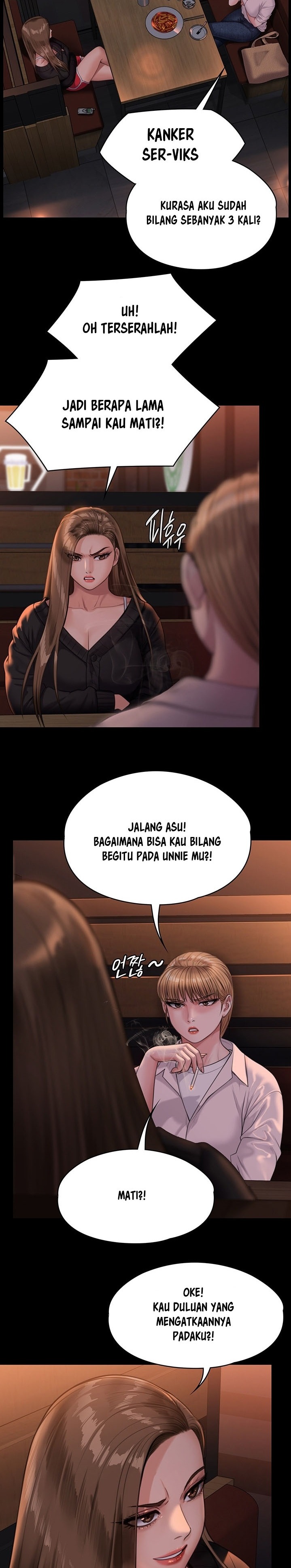 Queen Bee Raw - Chapter 232 [photo 2] - MangaPorn