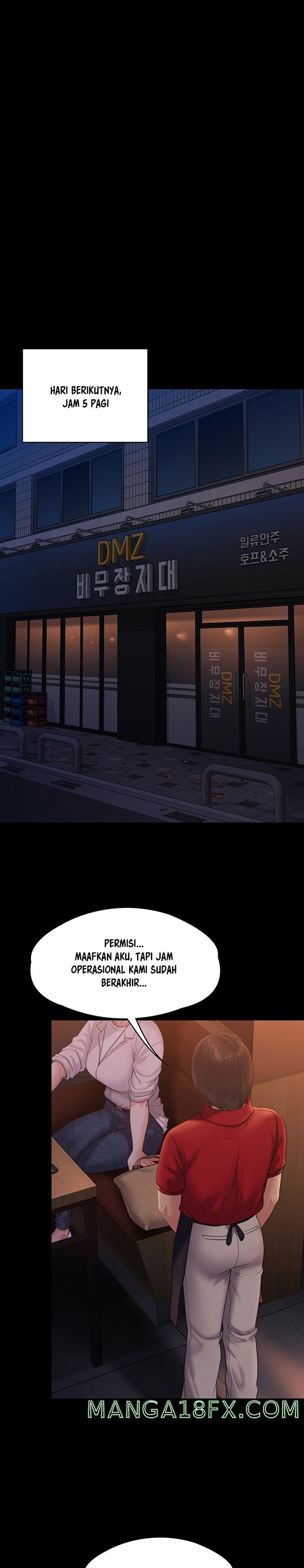 Queen Bee Raw - Chapter 232 [photo 27] - MangaPorn