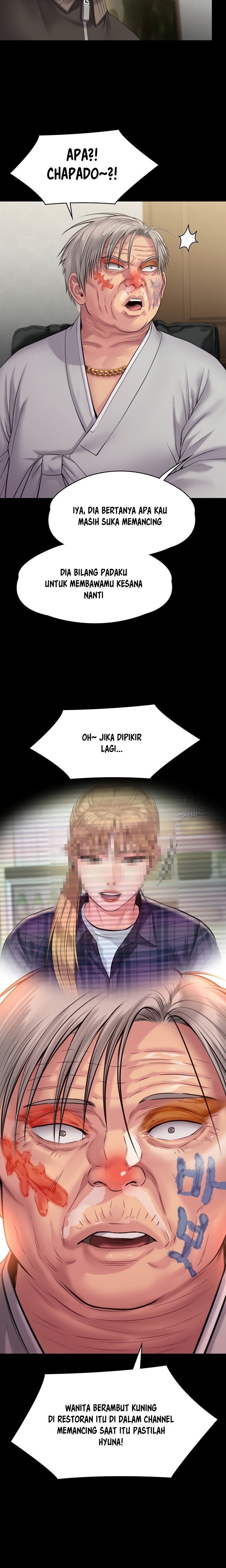 Queen Bee Raw - Chapter 233 [photo 17] - MangaPorn