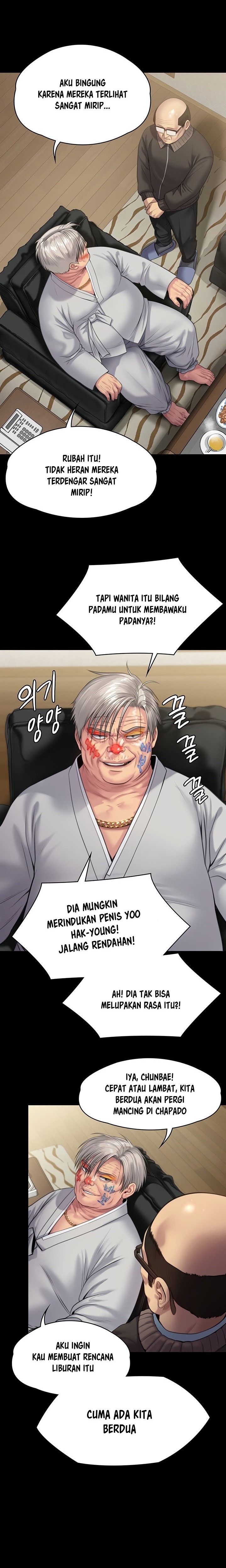 Queen Bee Raw - Chapter 233 [photo 18] - MangaPorn