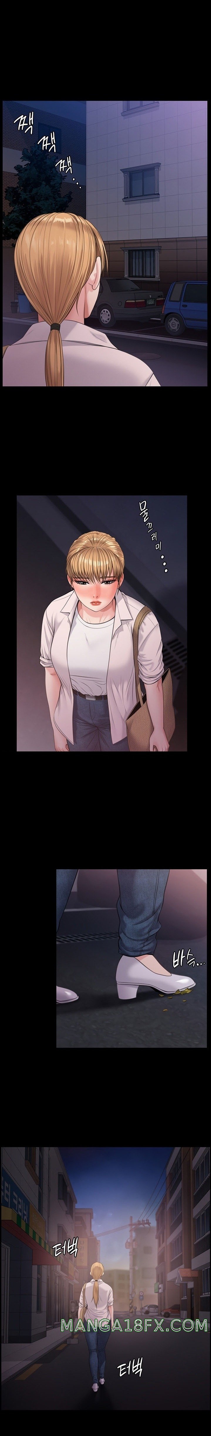 Queen Bee Raw - Chapter 233 [photo 2] - MangaPorn