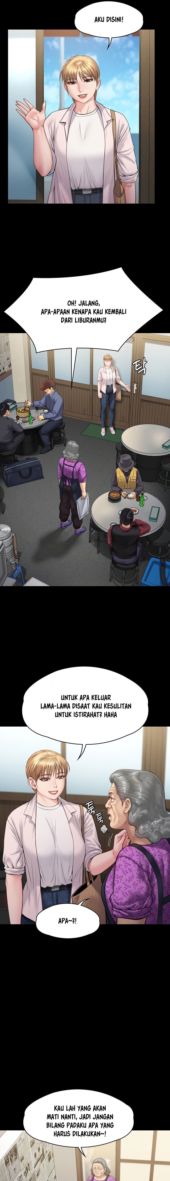 Queen Bee Raw - Chapter 233 [photo 20] - MangaPorn