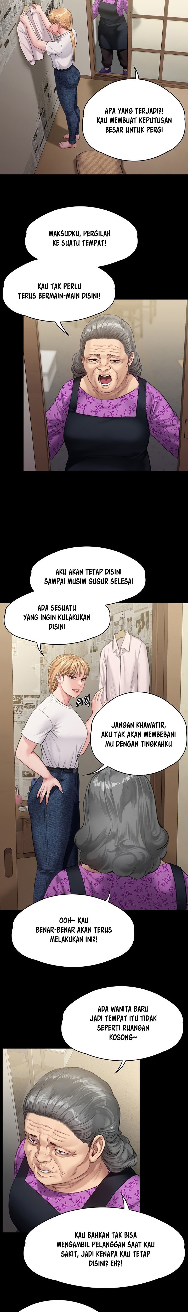 Queen Bee Raw - Chapter 233 [photo 21] - MangaPorn