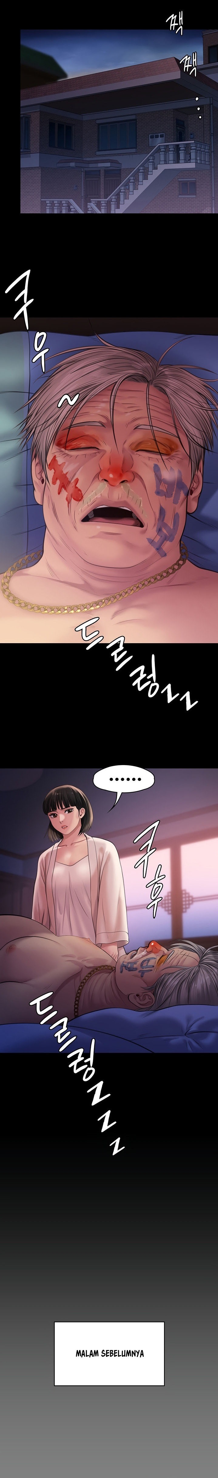 Queen Bee Raw - Chapter 233 [photo 4] - MangaPorn