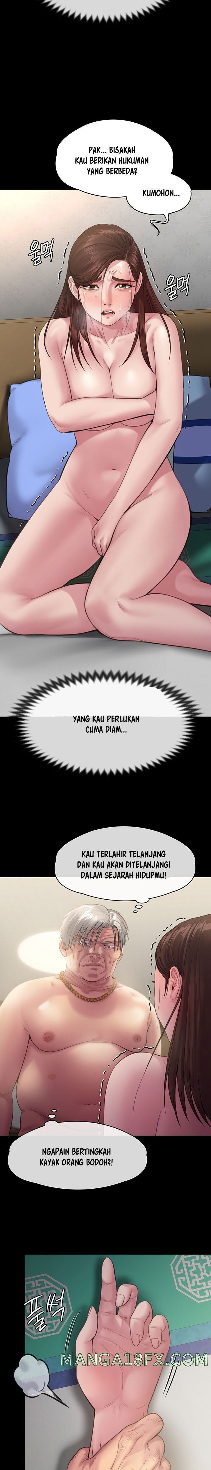 Queen Bee Raw - Chapter 235 [photo 13] - MangaPorn