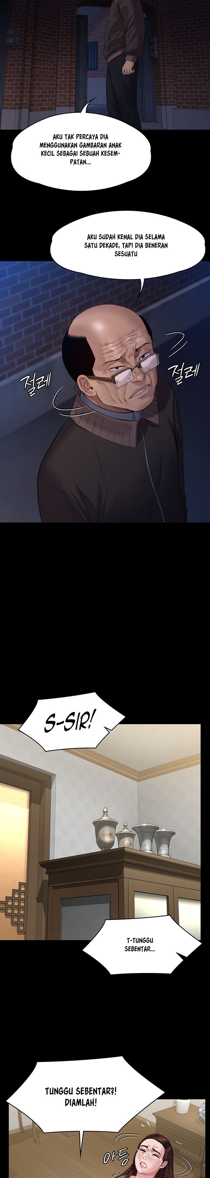 Queen Bee Raw - Chapter 235 [photo 2] - MangaPorn