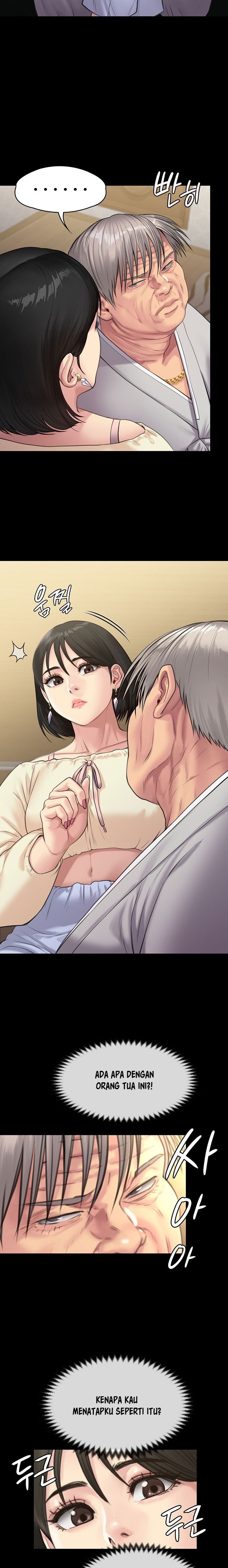 Queen Bee Raw - Chapter 235 [photo 23] - MangaPorn