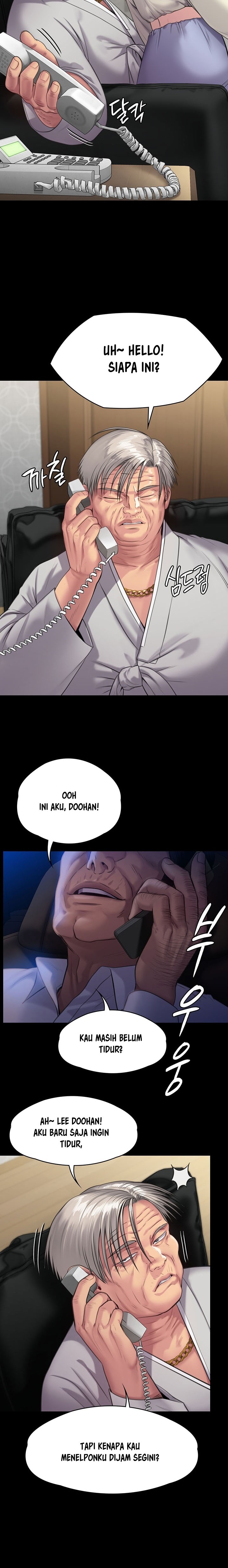 Queen Bee Raw - Chapter 235 [photo 25] - MangaPorn