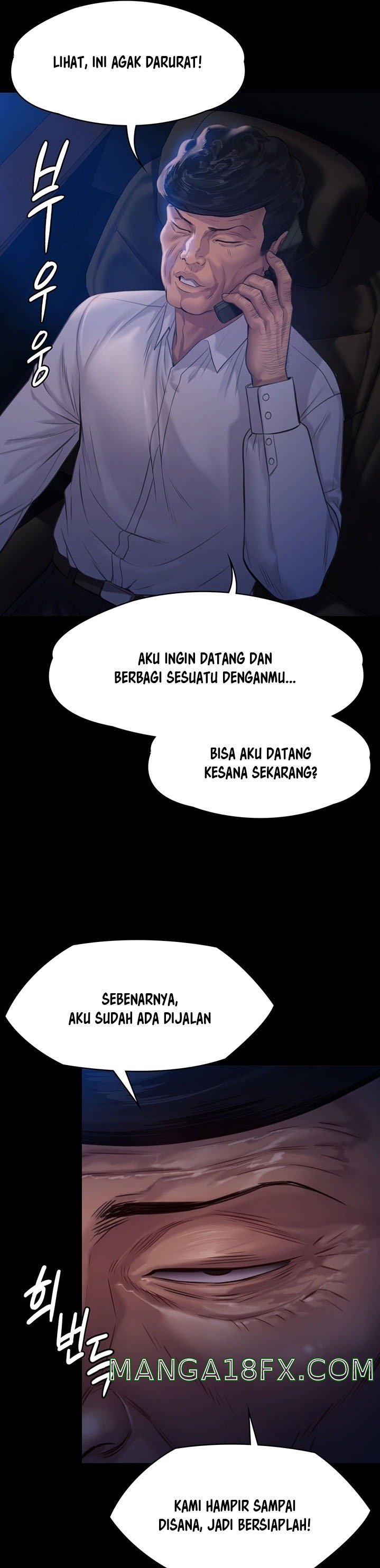 Queen Bee Raw - Chapter 235 [photo 26] - MangaPorn