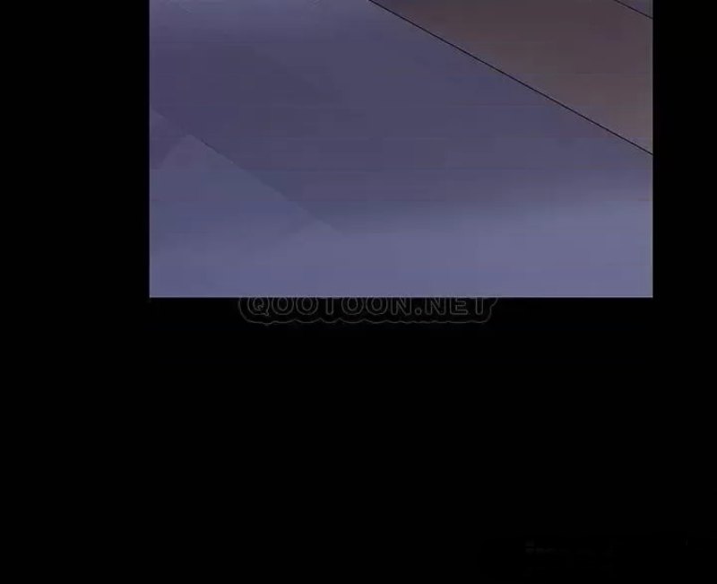 Queen Bee Raw - Chapter 237 [photo 12] - MangaPorn