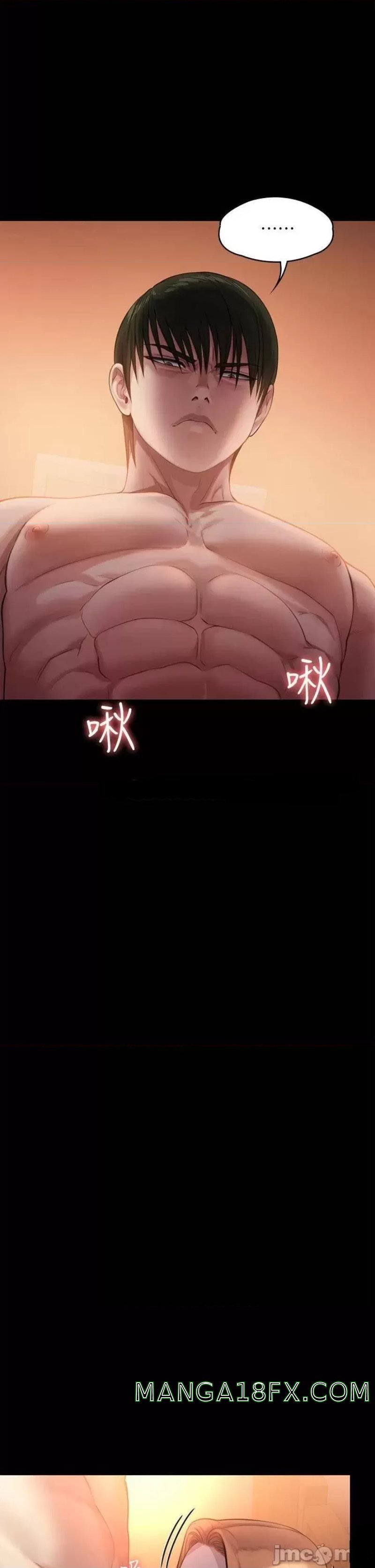 Queen Bee Raw - Chapter 240 [photo 17] - MangaPorn