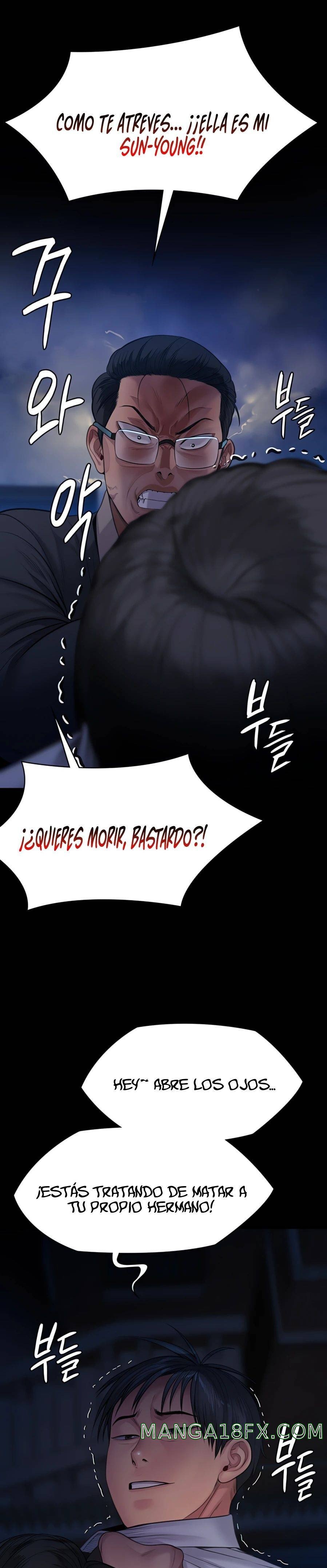 Queen Bee Raw - Chapter 242 [photo 28] - MangaPorn