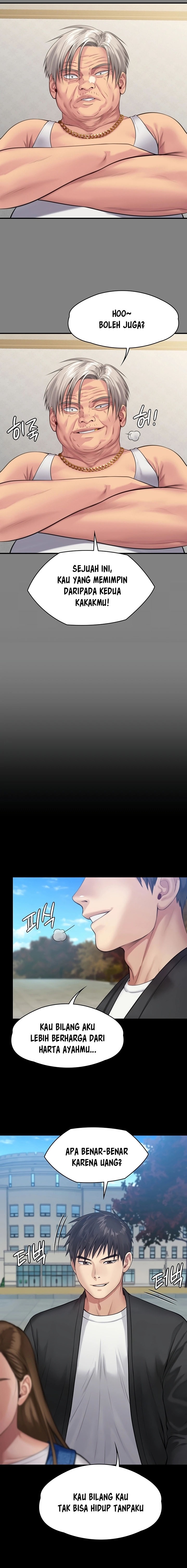 Queen Bee Raw - Chapter 245 [photo 16] - MangaPorn