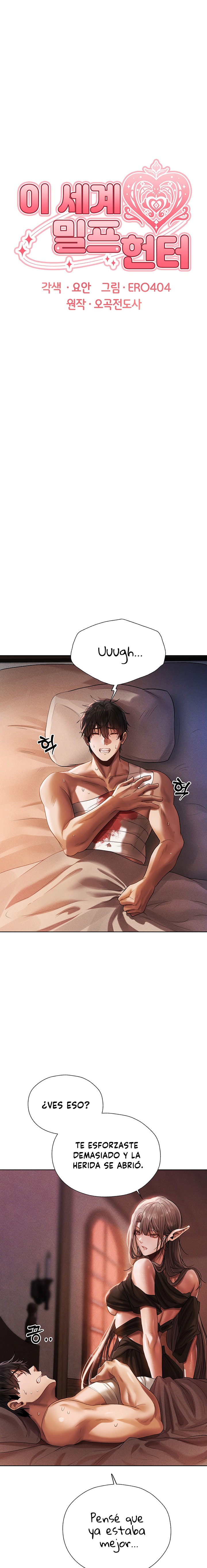 MILF Hunting In Another World Raw - Chapter 18 [photo 1] - MangaPorn