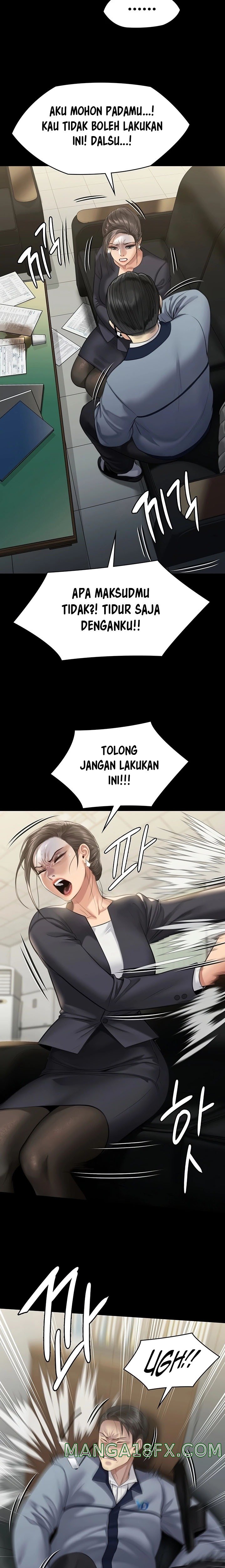 Queen Bee Raw - Chapter 246 [photo 22] - MangaPorn