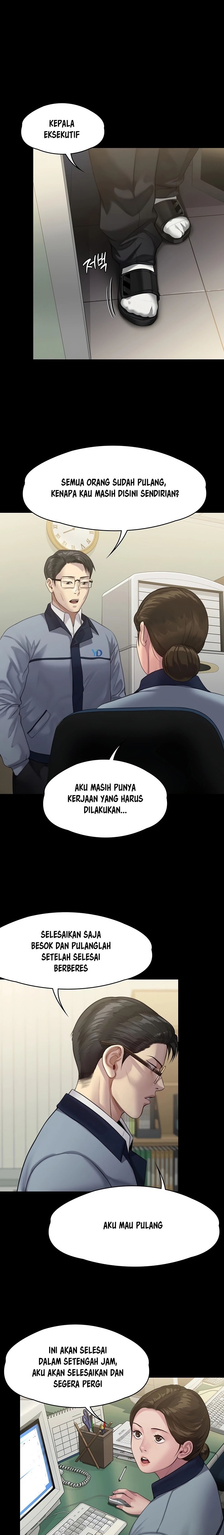 Queen Bee Raw - Chapter 246 [photo 8] - MangaPorn