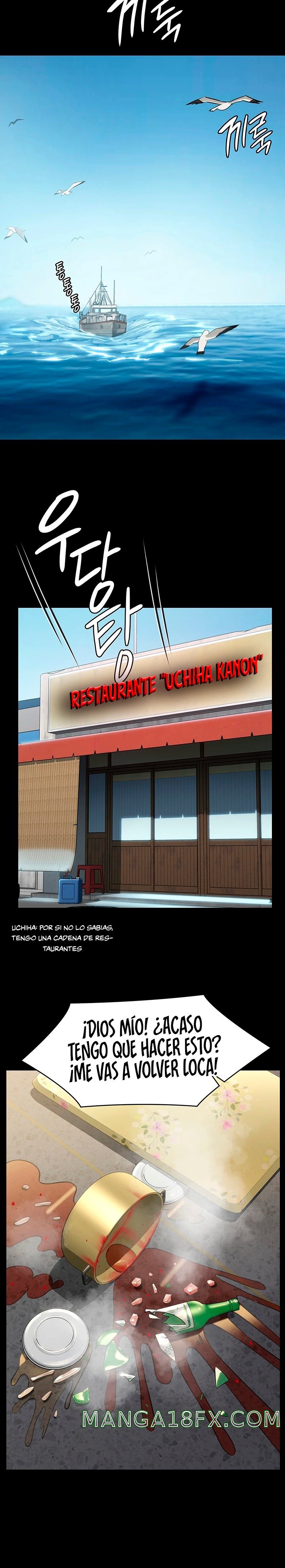 Queen Bee Raw - Chapter 248 [photo 24] - MangaPorn