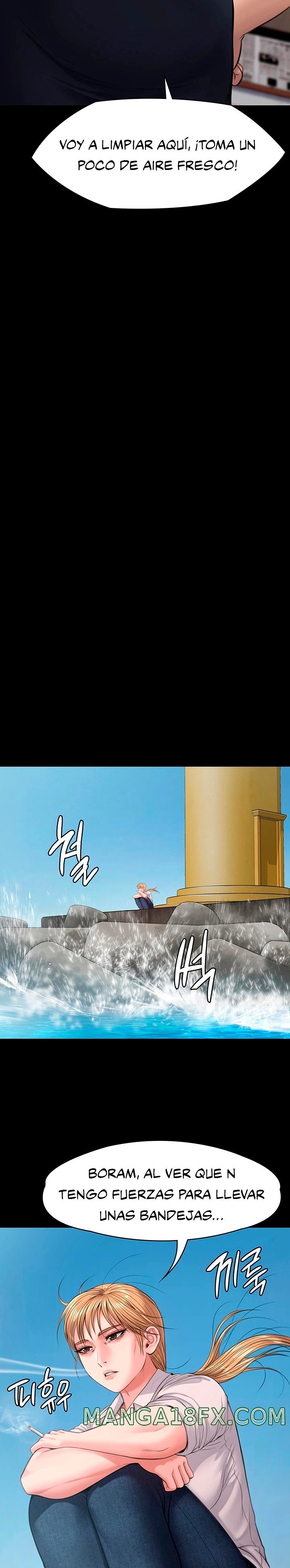 Queen Bee Raw - Chapter 248 [photo 26] - MangaPorn