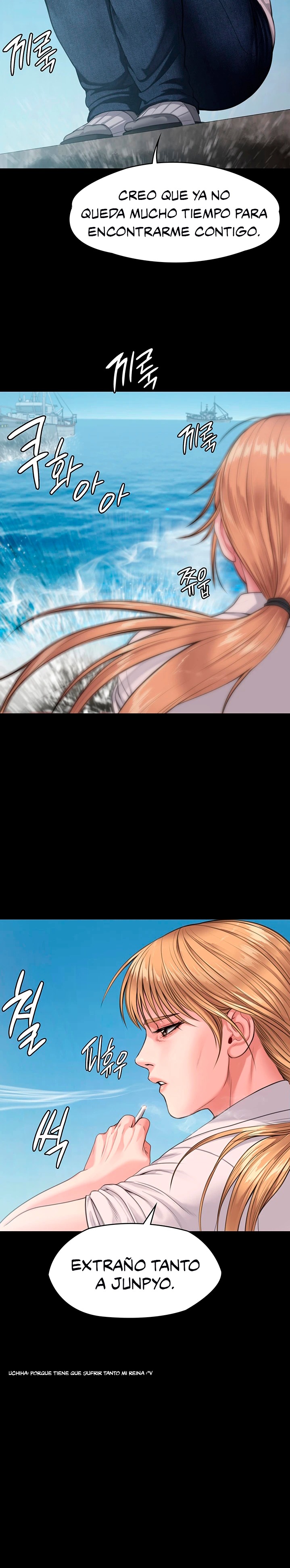 Queen Bee Raw - Chapter 248 [photo 27] - MangaPorn