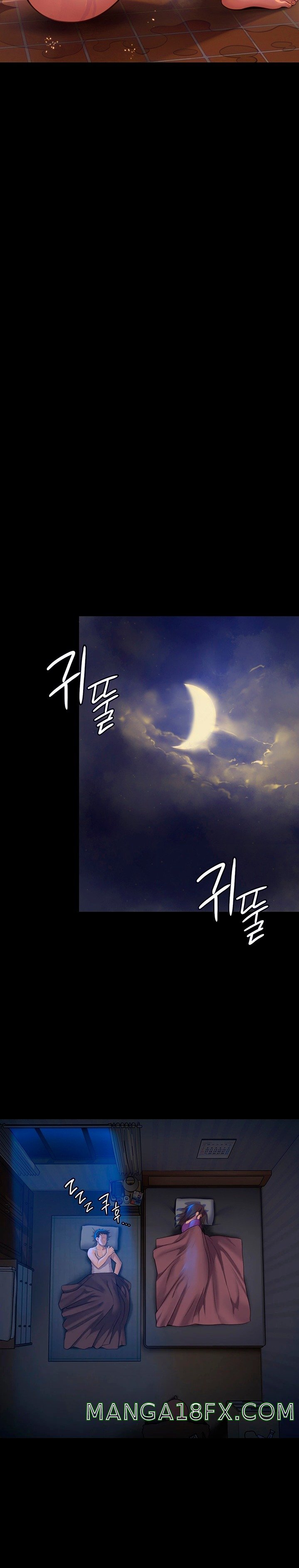 Queen Bee Raw - Chapter 248 [photo 5] - MangaPorn