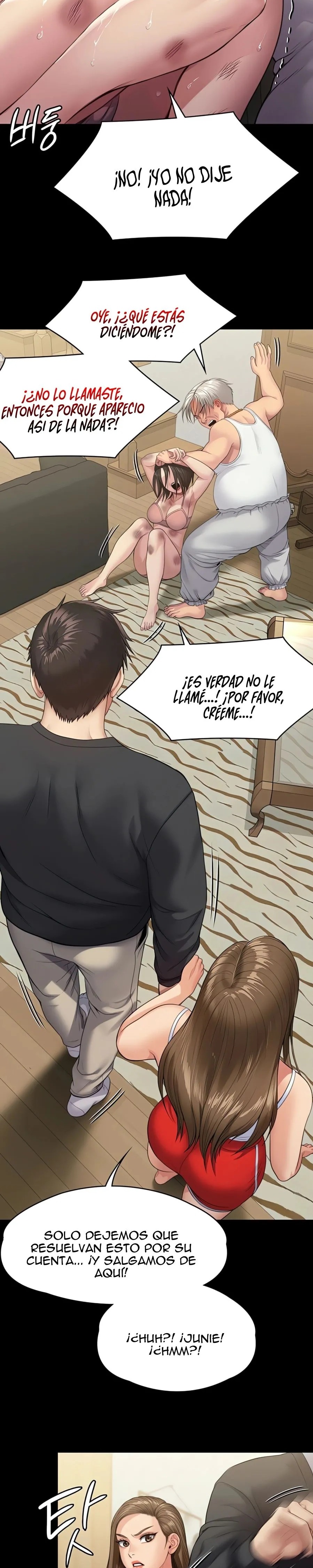 Queen Bee Raw - Chapter 252 [photo 19] - MangaPorn