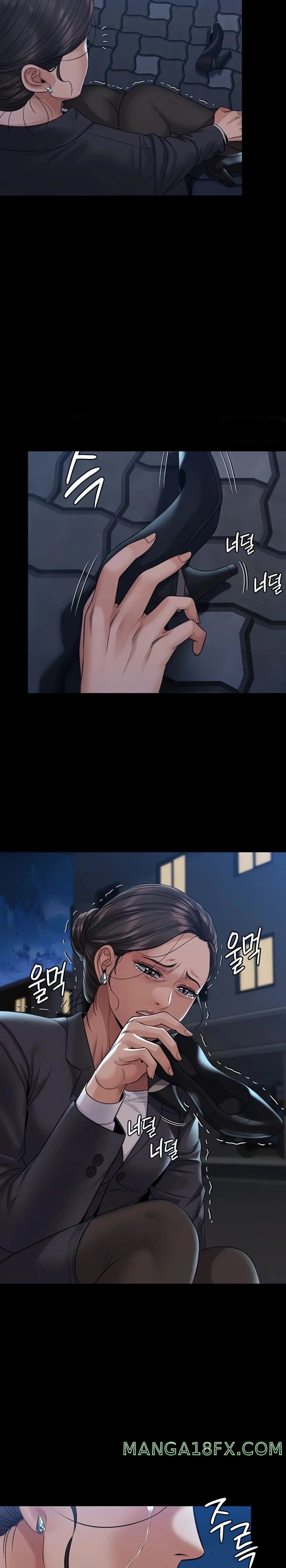 Queen Bee Raw - Chapter 253 [photo 31] - MangaPorn