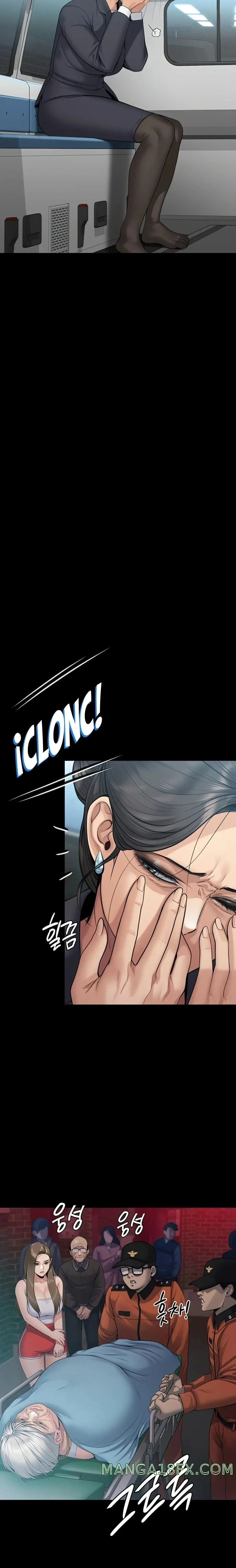 Queen Bee Raw - Chapter 253 [photo 39] - MangaPorn