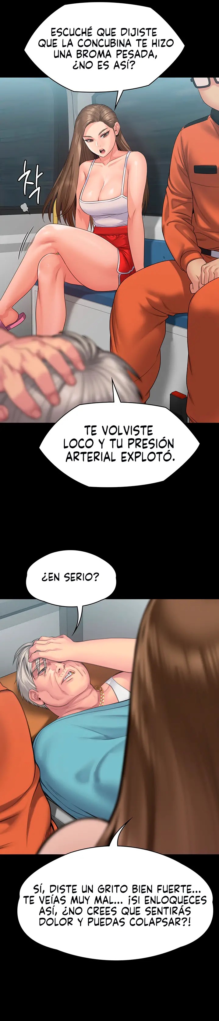 Queen Bee Raw - Chapter 254 [photo 18] - MangaPorn