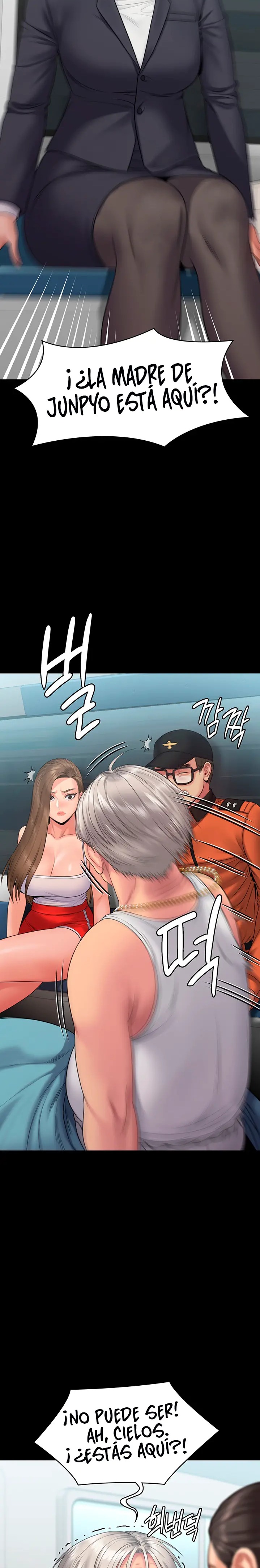 Queen Bee Raw - Chapter 254 [photo 20] - MangaPorn