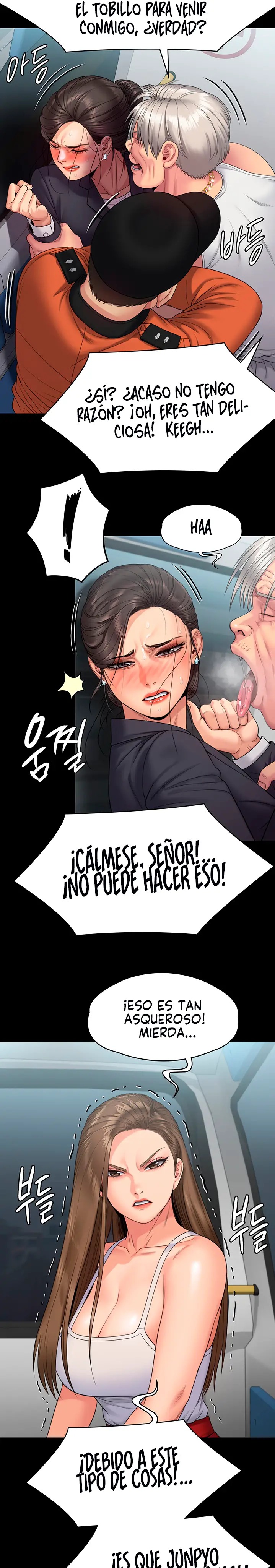 Queen Bee Raw - Chapter 254 [photo 25] - MangaPorn