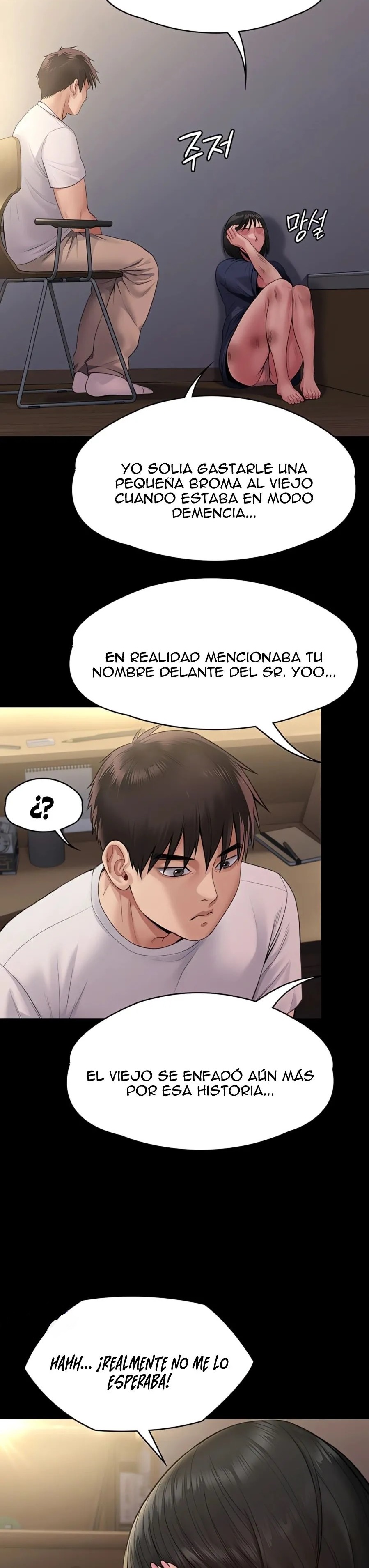 Queen Bee Raw - Chapter 255 [photo 13] - MangaPorn