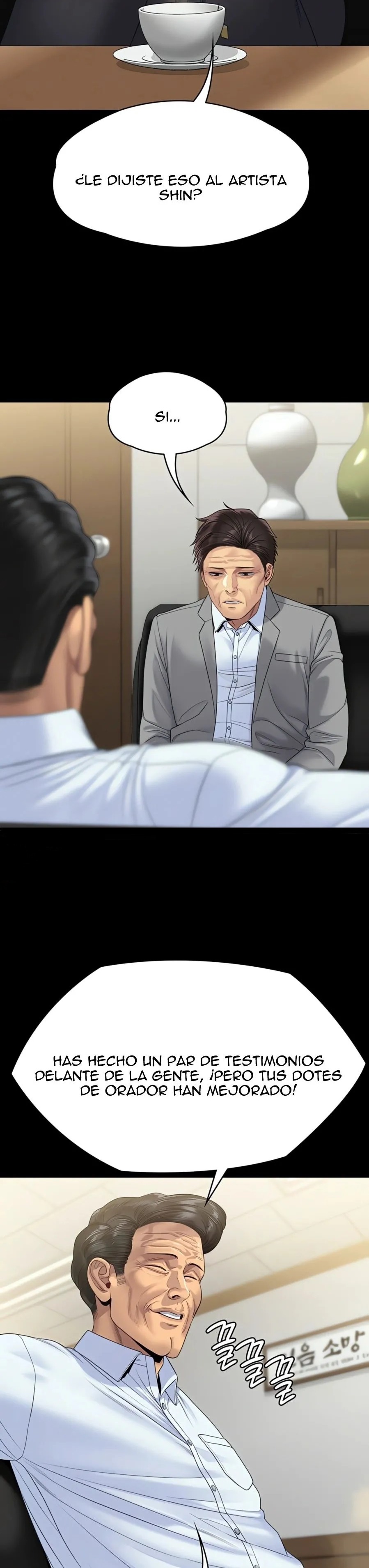 Queen Bee Raw - Chapter 255 [photo 39] - MangaPorn