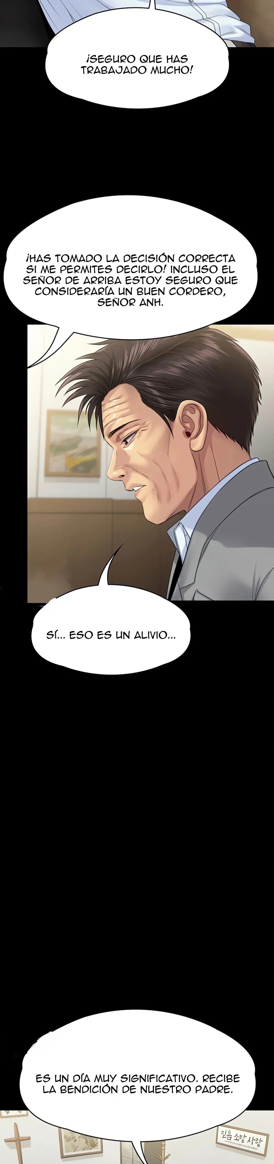 Queen Bee Raw - Chapter 255 [photo 40] - MangaPorn