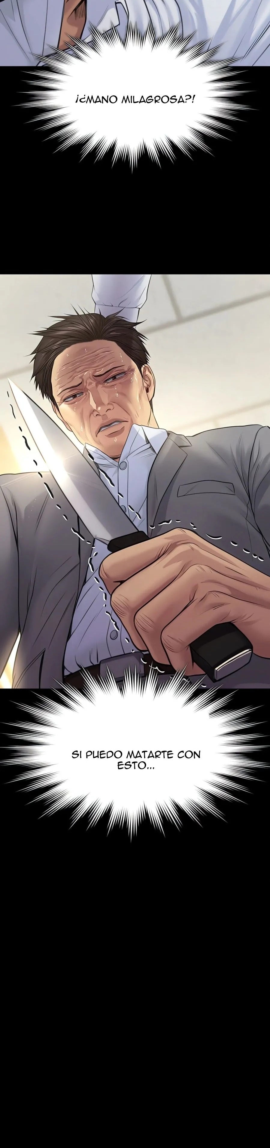 Queen Bee Raw - Chapter 255 [photo 45] - MangaPorn