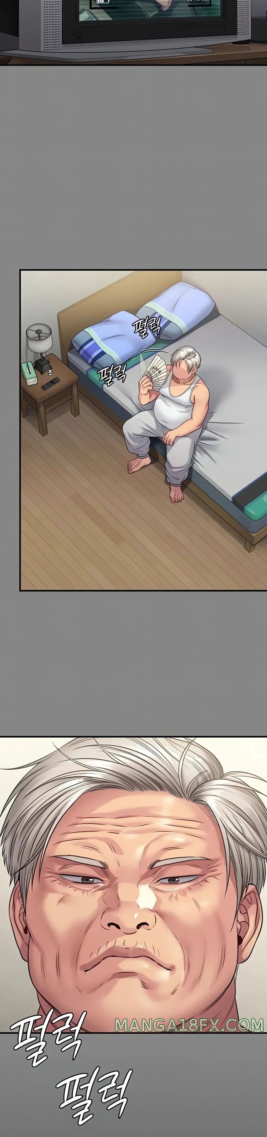 Queen Bee Raw - Chapter 255 [photo 6] - MangaPorn