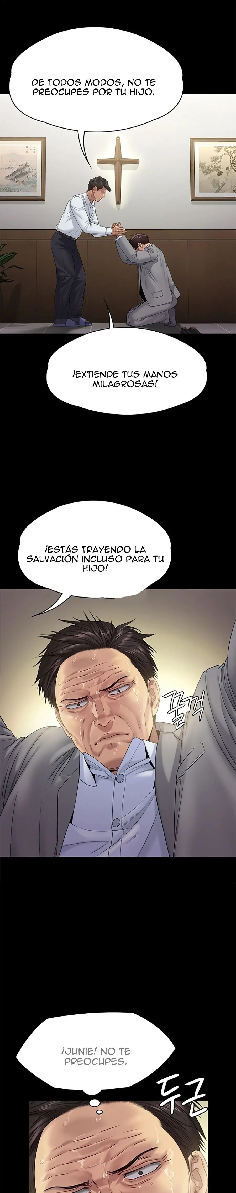 Queen Bee Raw - Chapter 256 [photo 20] - MangaPorn