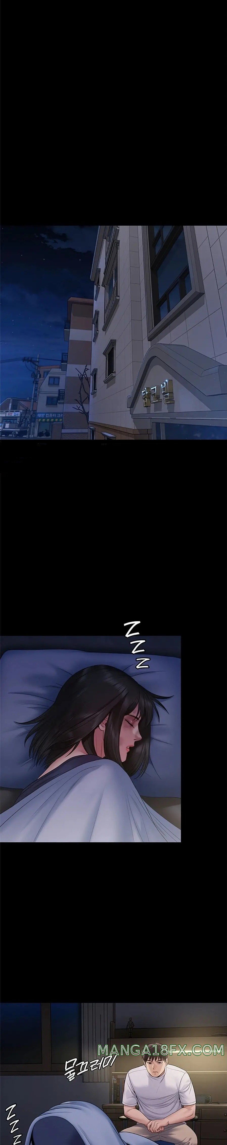 Queen Bee Raw - Chapter 256 [photo 23] - MangaPorn