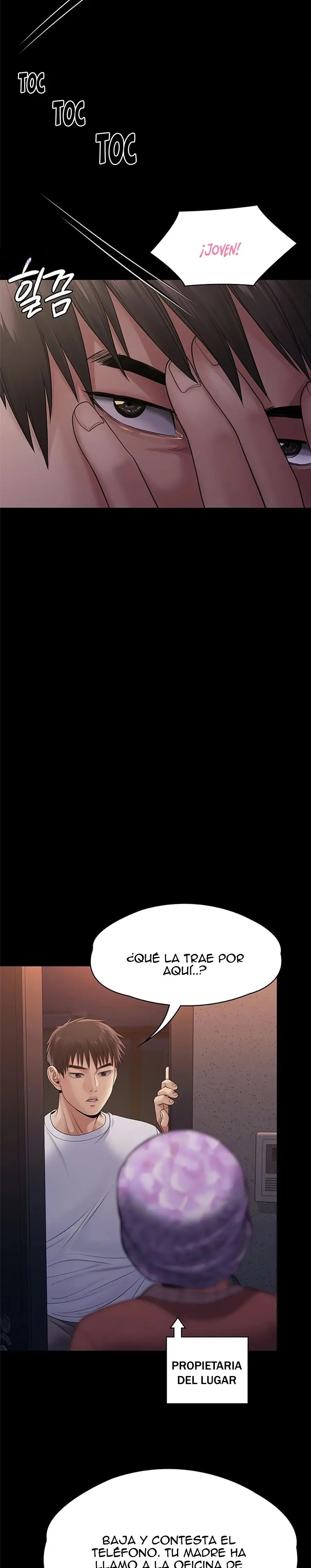 Queen Bee Raw - Chapter 256 [photo 25] - MangaPorn