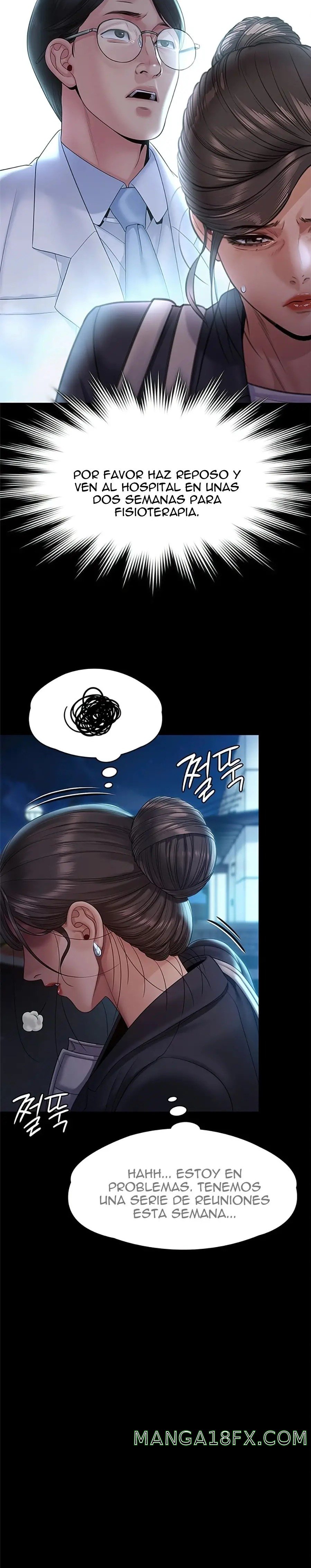 Queen Bee Raw - Chapter 256 [photo 29] - MangaPorn