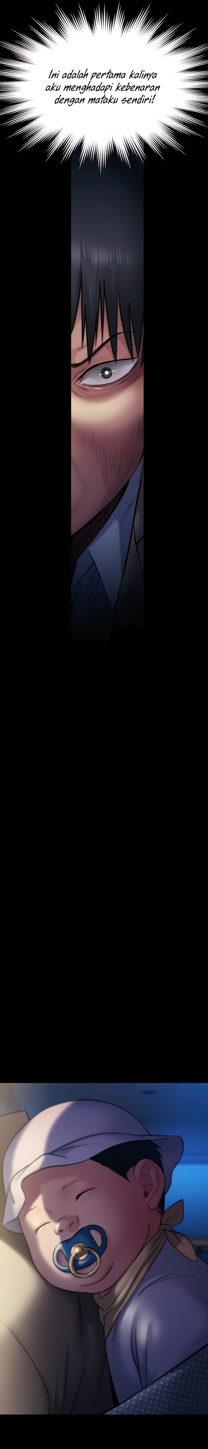 Queen Bee Raw - Chapter 257 [photo 3] - MangaPorn