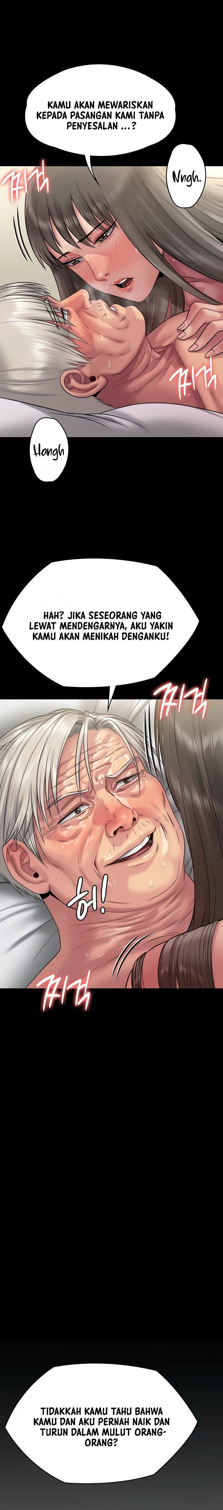 Queen Bee Raw - Chapter 257 [photo 37] - MangaPorn